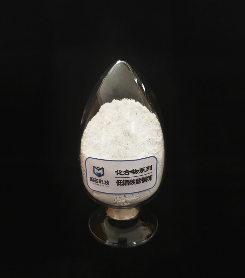 Low praseodymium lanthanum cerium carbonate